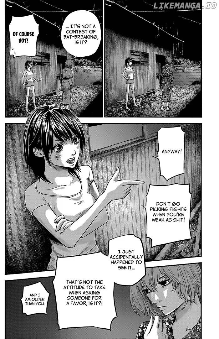 Hare Kon Chapter 19 image 11_optimized